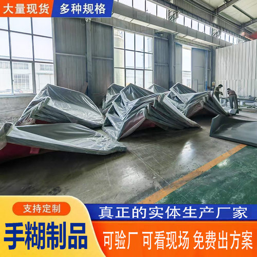 厂家生产玻璃钢滑道 物流滑槽 物流分拣槽 手糊异形产品等