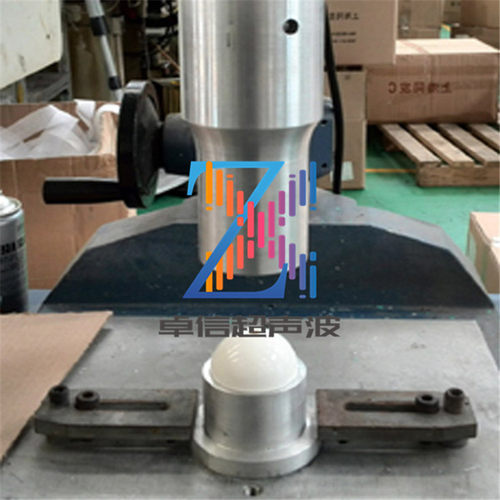 江苏启东浙江桐乡圆形塑胶产品超声波焊接机15 20KHz超音波熔接机