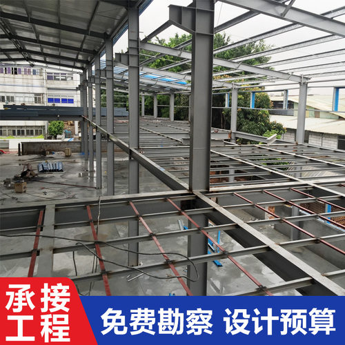 承接钢结构建筑厂房车间仓库 工业园区钢结构建筑施工