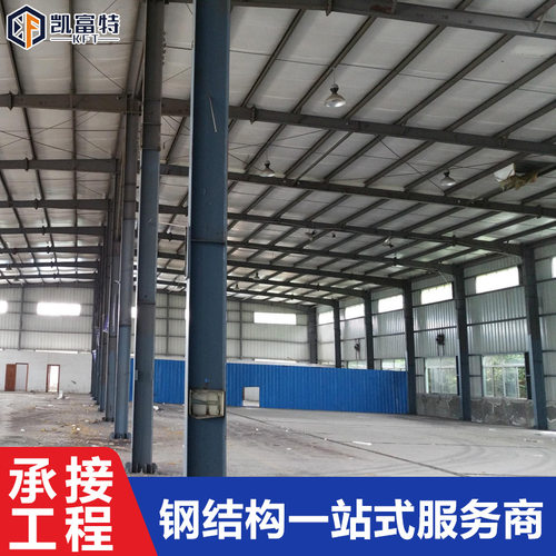 无柱厂房大跨度钢结构 电厂厂房搭建钢结构加粗多层轻型钢结构