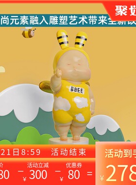 瞿广慈雕塑《大富嗡》桌面摆件高端礼品