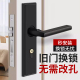 高端卧室门锁家用通用型室内木门房间门静音老式 门把手手柄