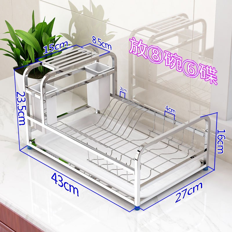 【单层碗碟架多】 碗碟架台面沥水碗架架碗盘收纳架