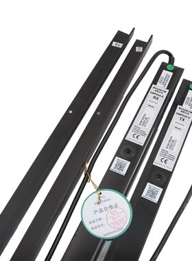 电梯感应光幕E900AGP0AE900A全新