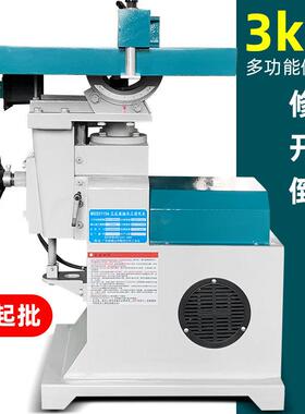 木工机械开槽机倒角机修边机台式镂铣机铣边机地锣机台锣机mx5115