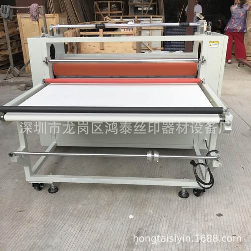 热转印机布料烫金机滚轮烫金机水转印花纸烫金机发泡烫金
