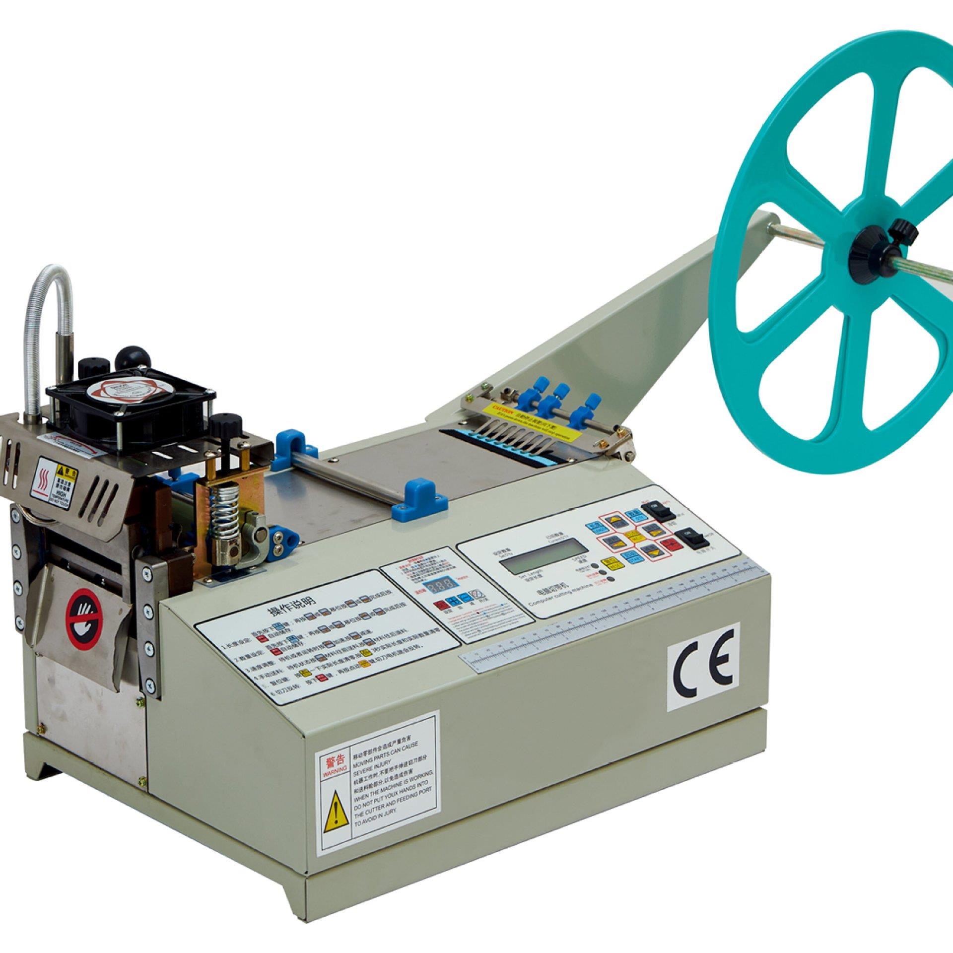 电脑冷热切带机魔术贴模具双排倒角模具织带螺纹带松紧带拉链