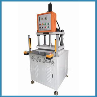 东莞供应精密液压机1T3T5T10T15T四柱油压机小型压力冲切机