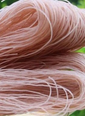 过手米线 红米线云南德宏红色大米纯米制作芒市特产散装米线袋装