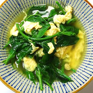 云南德宏特色蔬菜 帕克秀 新鲜帕哈秀煮鸡蛋汤杂菜汤现摘发货