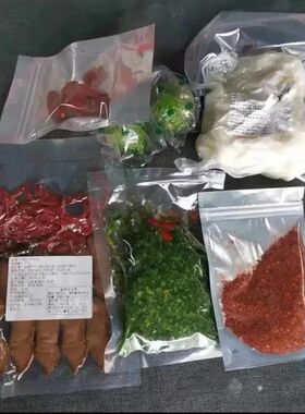 云南德宏芒市傣族撒撇米线 柠檬酸撒苦撒 撒苤 混装免煮全套