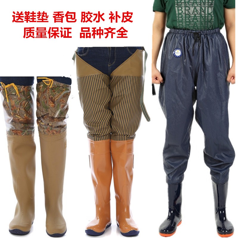 新款男女款插秧鞋软底农田鞋下水裤水鞋防水裤过膝水田鞋稻田水裤