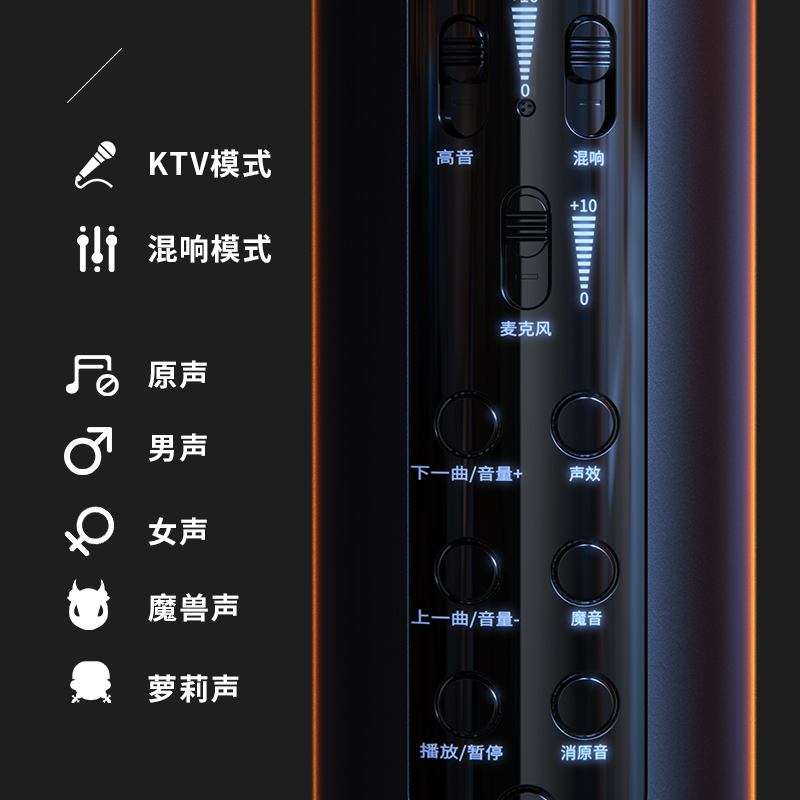 无线话筒音响一体麦克风自带声卡手机家用唱歌掌上k歌家庭ktv