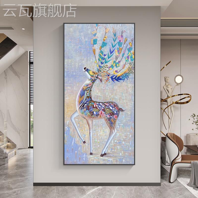 新款纯手绘油画动物鹿玄关走廊竖版福禄呈祥客厅装饰画轻奢肌理画图片