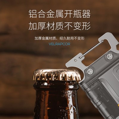 微笑鲨磁吸便携式led工作灯迷你钥匙扣手电筒汽修维修多功能随身