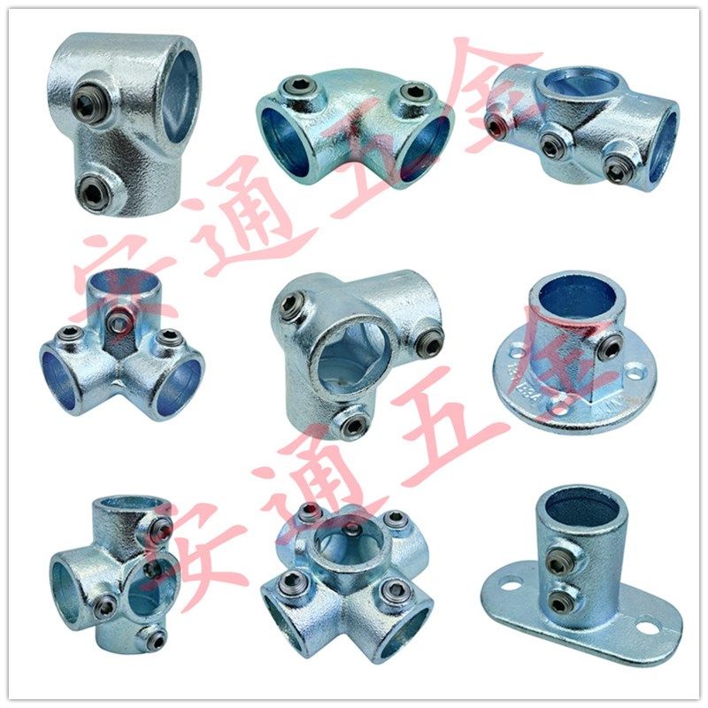 2寸钢管连接件60mm镀锌圆管接头DN50护栏快速连接头免焊接三 四通