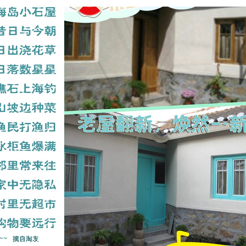西莱卡油漆水性木器漆色漆家具翻新漆油漆白色漆彩色DIY漆模型漆