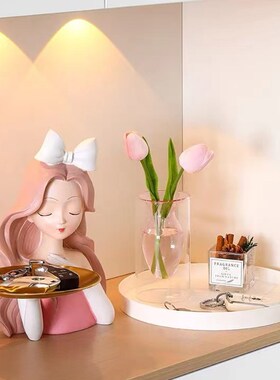 现简约爱丽丝入户玄关托盘客厅家居钥匙收纳装饰品轻奢乔迁礼品