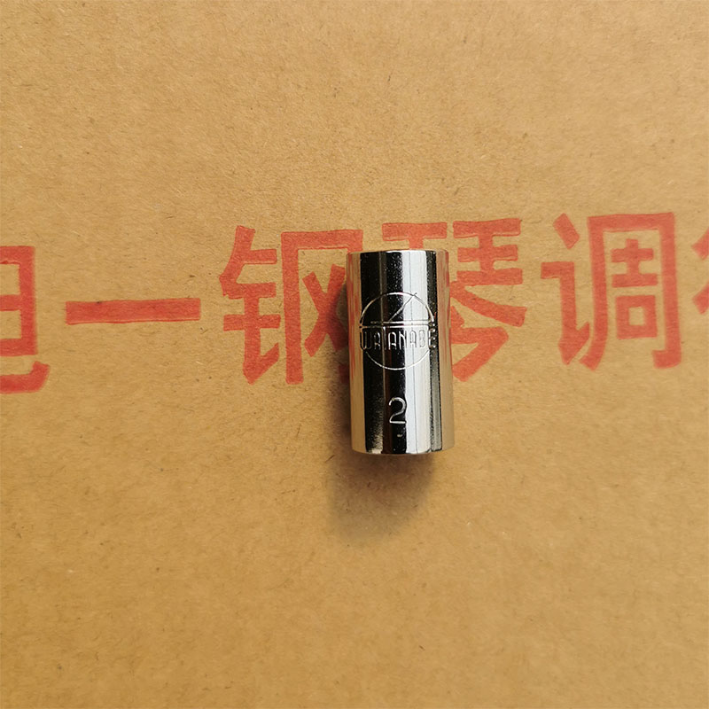 钢琴维修调律工具 渡边扳手扳头轴快速套筒电钻转接头 板口八角