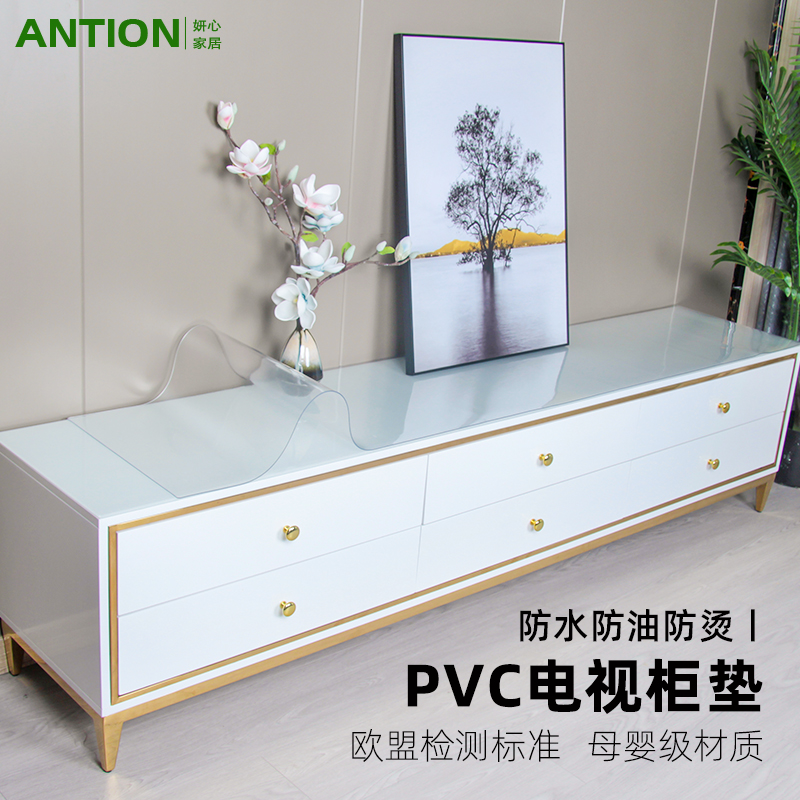 电视柜桌布透明桌垫盖布防水p长方形软玻璃茶几桌面垫现简约