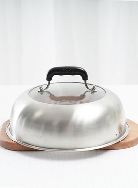 锅盖。家用蒸锅盖子高盖加厚炒锅盖加高拱形炒鼎盖