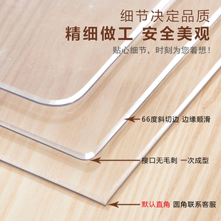 软玻璃P桌布防水防烫防油免洗透明胶垫塑料餐桌茶几垫板