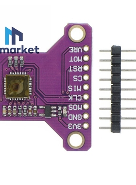 CU90 PW90 光流传感器 Y平移 Opca ow Sensor