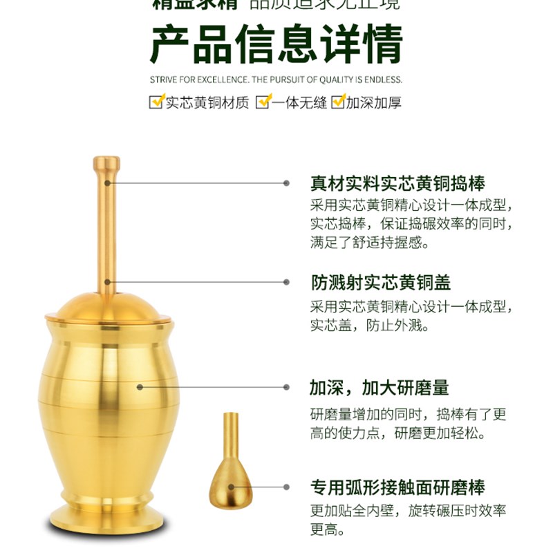 纯铜捣药罐 研钵 铁制倒药罐 乳钵捣药盅砸药缸砸香料坚果剥蒜器