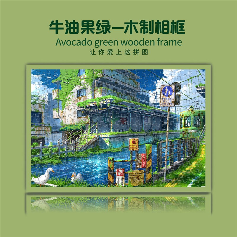 实木相框挂墙空框1000片75X50CM 500片300片拼图装裱框架画框外框