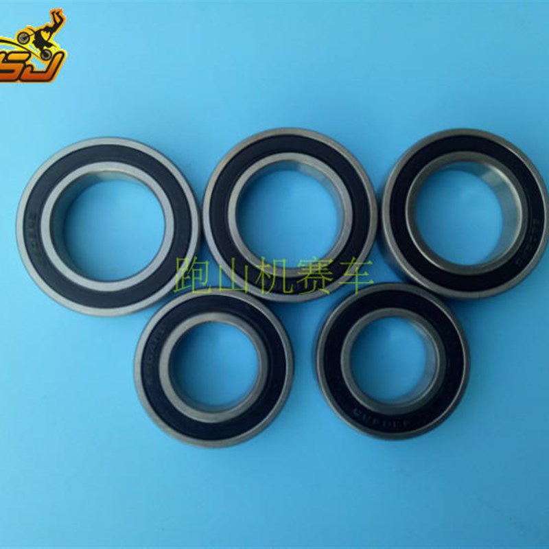 波速尔激情版M1 M3 M5 189 T9特技 歼2 歼4 越野摩托车前后轮轴承