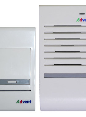 门铃无线家用一拖一远距离交流插电叮咚调音量海得曼advante