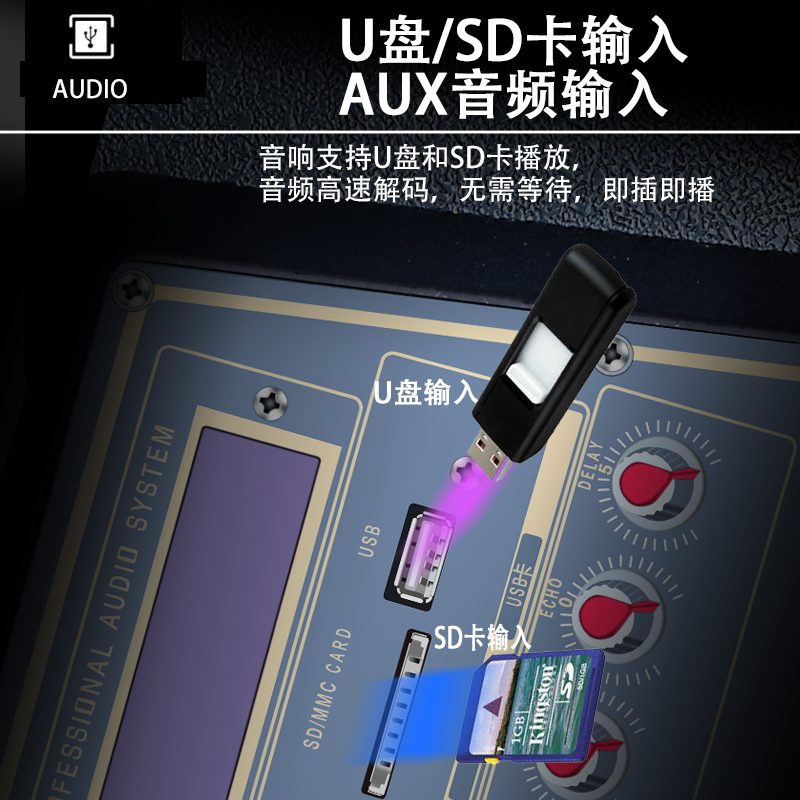 舞台音响有源大功率演出户外k歌婚庆双10寸音箱家用功放一体