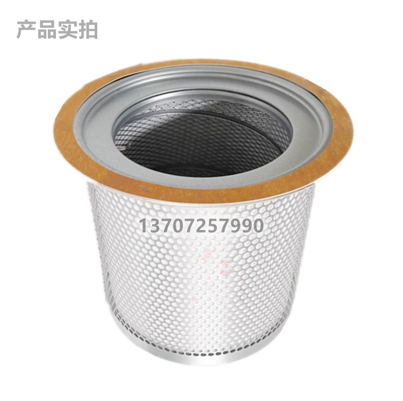 螺杆空压机保养配件SA75A/90A新款油气分离器2116010158油精分芯