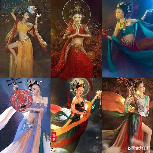 飞天舞古风ALn2xFHz国风域演出飞天敦西煌服舞异蹈女影楼域装风情