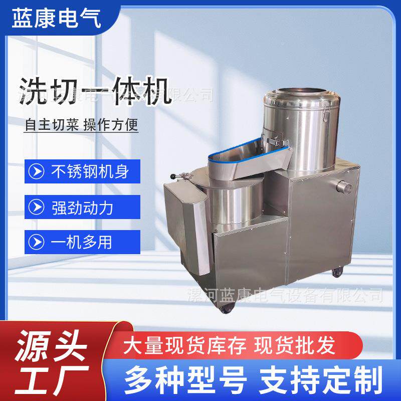 红枣脱皮机枣脱皮率高BEB伤 筒式新疆大红去设备皮无损 去干枣皮