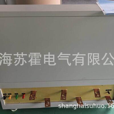 苏霍制0200a流器 大电流发生器 分升体造式大电流发生器