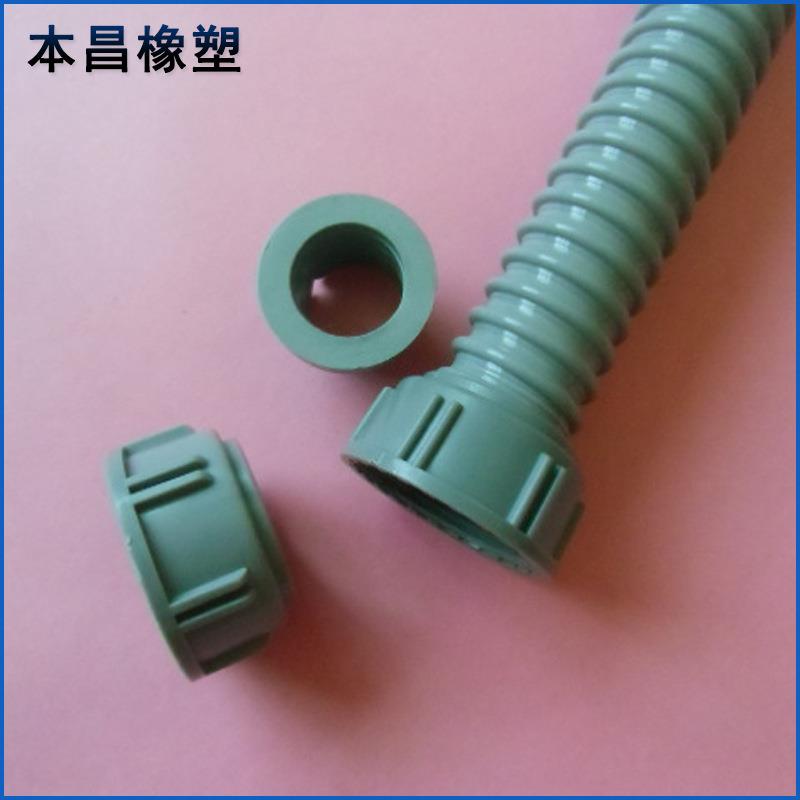 洗菜盆塑料下水管接头45MM螺帽厨房水槽下水器垃圾处理器配件P