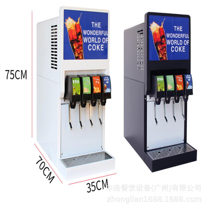 商用汉堡店单双阀可乐机五六阀糖浆冷饮三四阀现调自助碳酸饮料机