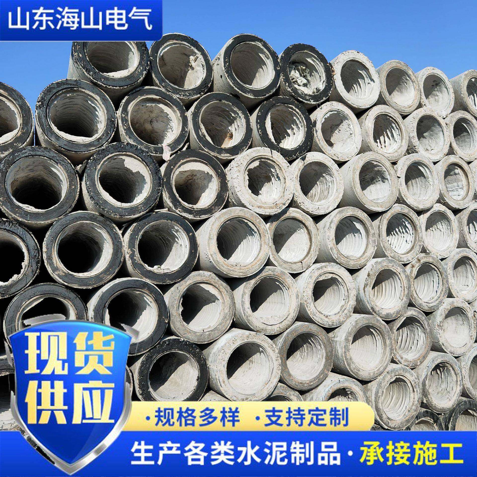 厂家直供15米电线杆预应力电杆非预应力杆高低压线杆