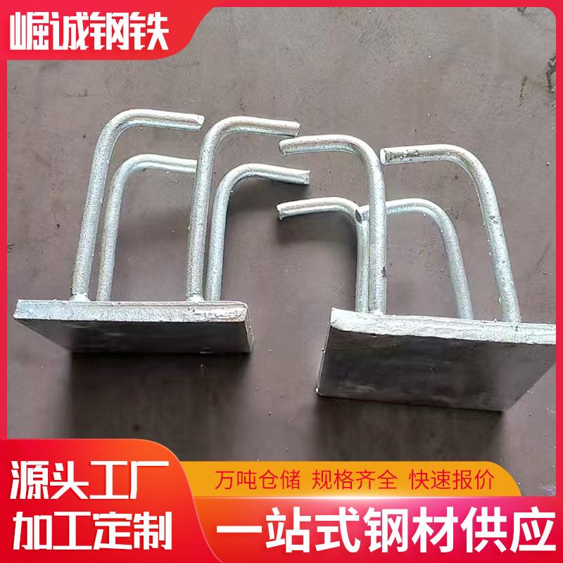 阳江镀锌预埋件预埋铁幕墙配件带孔铁板预埋钢板多规格焊接加工