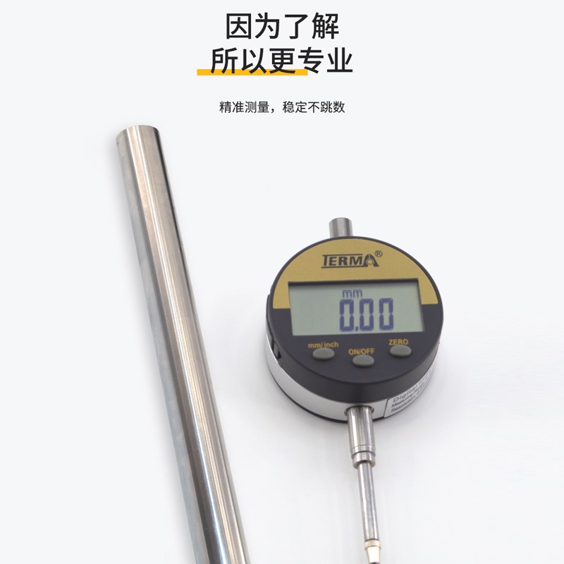 数显高度百分表测量平台千分表支架大理石表座比测台测量