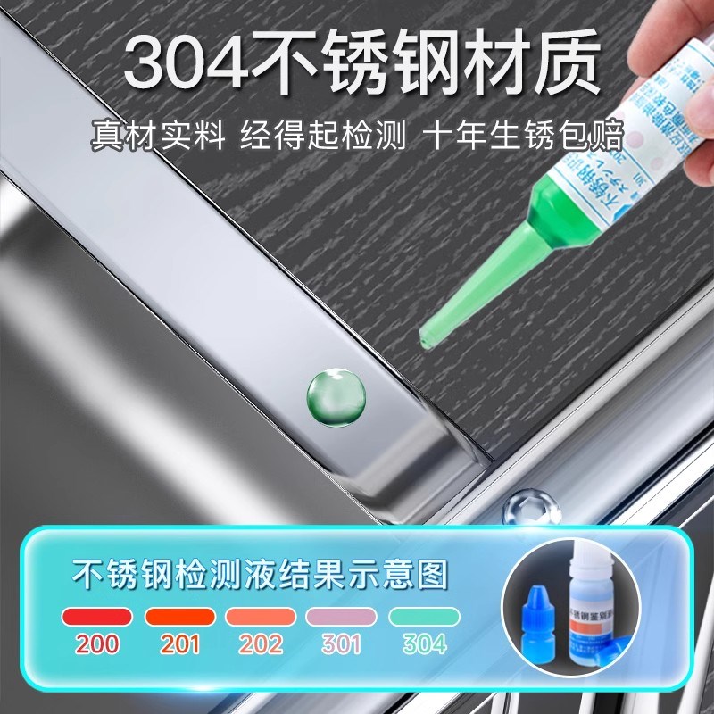 304不锈钢菜架子厨房蔬菜收纳筐家用微波炉落地多层菜篮子置物架