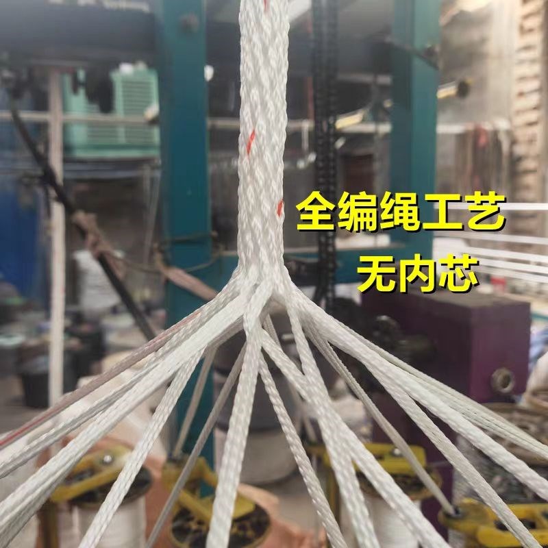 全编丙纶加粗货车耐磨救援绳柔软绑货绳结实吊篮安全绳高楼防晒