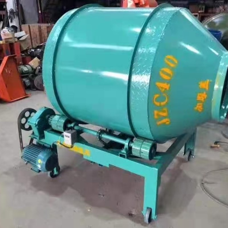 混凝土搅拌机滚筒式小型水泥沙桨拌料机多功能饲料链条机小型齿轮
