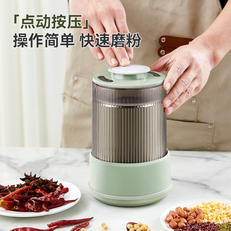摩兰德新款研磨机静音大容量家用磨粉机打粉机家用小型宝宝辅食机