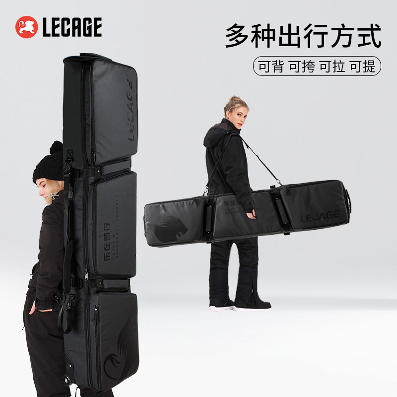 单板滑雪包大容量带滚轮防水干湿分离板包单双板通用户外滑雪装备