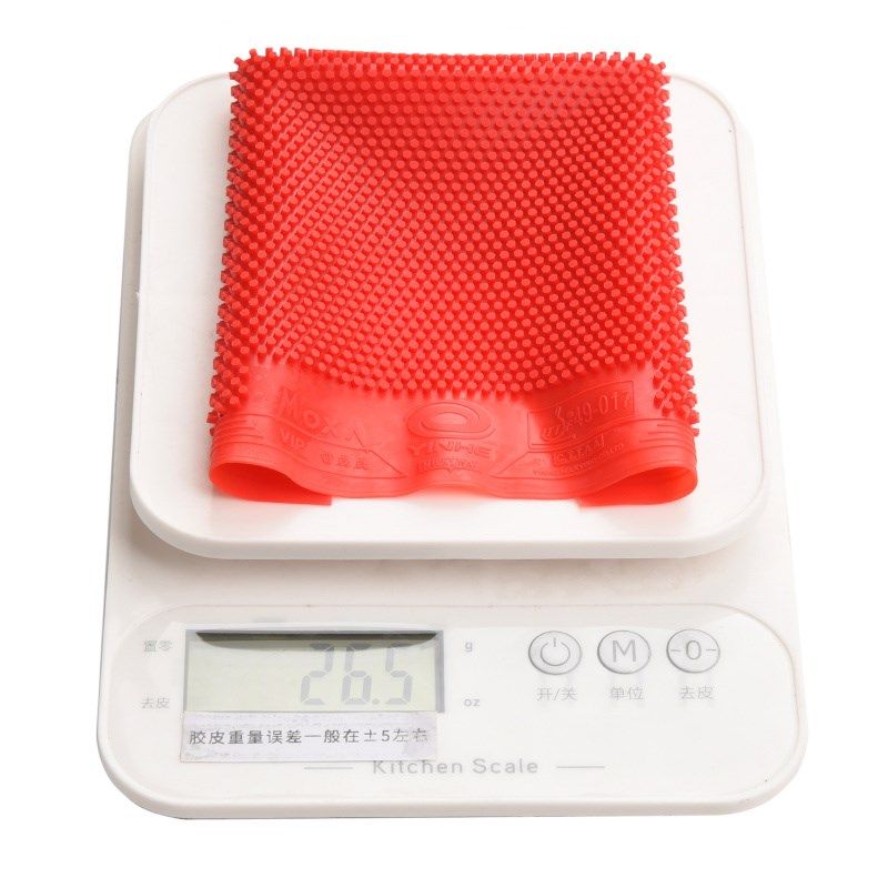 乒乓球胶皮雷磊磊非固化球拍长胶单胶皮进攻型防弧大师中颗粒