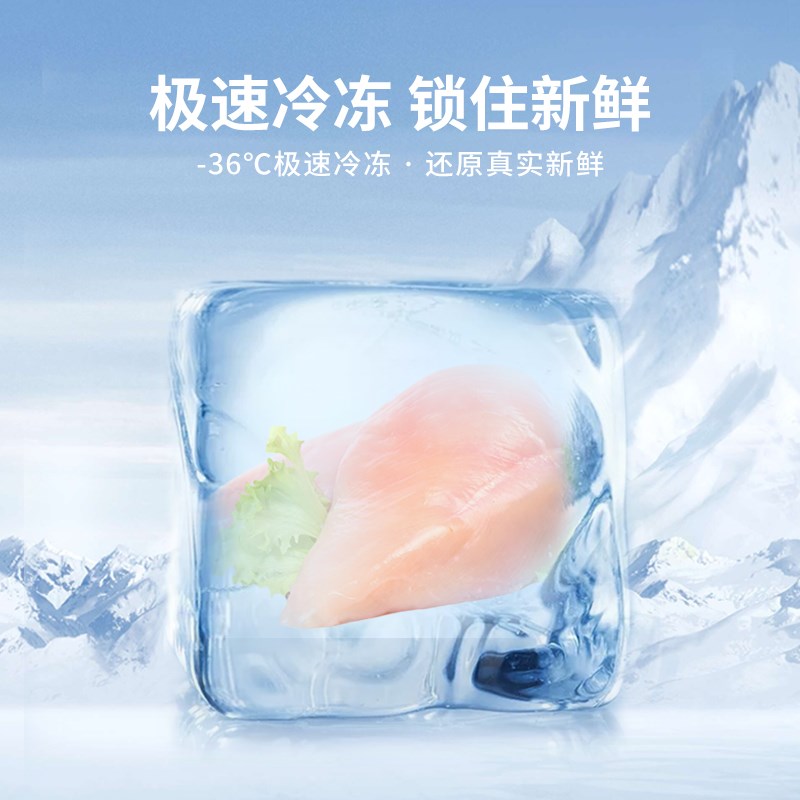 麦富迪冻干猫零食鸡胸鸭胸肉营养增肥发腮猫咪小鱼干猫零食