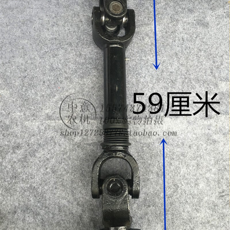 工程机械小孔传动轴带座传动轴212十字节传动轴盘式拖拉机用