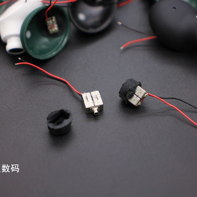 拆机全频耳机动铁复合动铁 双动铁 耳机喇叭耳机单元 diy耳机配件